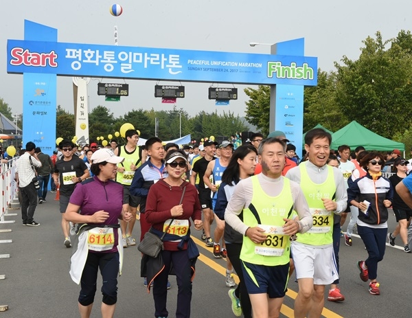 ‘2017 평화통일 마라톤 대회’가 24일 파주 임진각에서 열렸다.(경기도 제공)