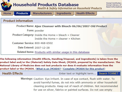 ※(출처) https://householdproducts.nlm.nih.govHousehold Products Database 화면 캡쳐※(출처) 환경정책평가연구원, 2017-04정책보고서, 채여라 외, 60쪽.그림  화장품 성분 정보 제공 앱(화해)예시※(출처) http://ecolife.me.go.kr초록누리 화면 캡쳐 (이용득 의원실 제공)