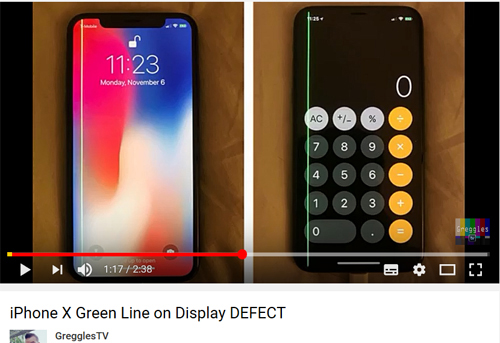 유튜브 캡쳐. 아이폰X 끝에 녹색 세로줄이 선명하다.