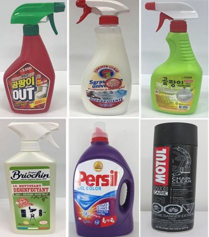 회수 및 판매금지된 생활화학 제품들(일부) (환경부 제공)
