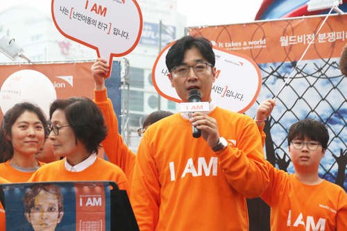 월드비전이 15일 오전, 서울 청계광장에서 시리아 내전 발생 7주년을 맞아 'I AM' 캠페인을 진행했다. (사진= 김아름내)