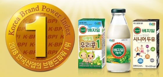 정식품 '베지밀'이 '한국산업의 브랜드파워' 16년 연속 1위 자리를 지켰다. (정식품 제공)