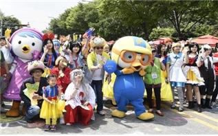 어린이대공원 동화축제(2017년 퍼레이드)