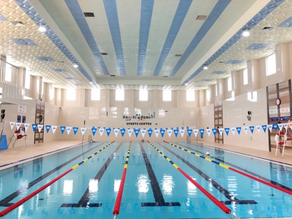 체인지업캠퍼스 스포츠센터 수영장
