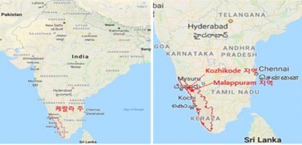 니파바이러스감염증 환자발생지역(케랄라 주 코지코드 및 말라푸람 지역)