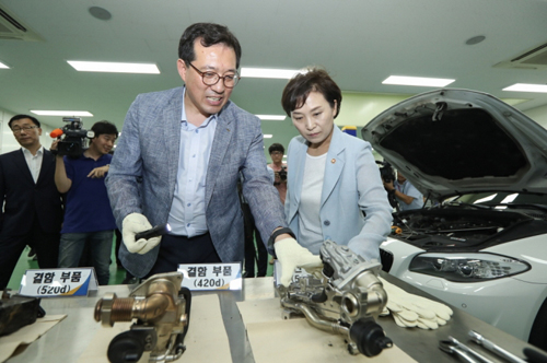 8월 8일 국토부 김현미 장관이 BMW (사진= 국토교통부 제공)