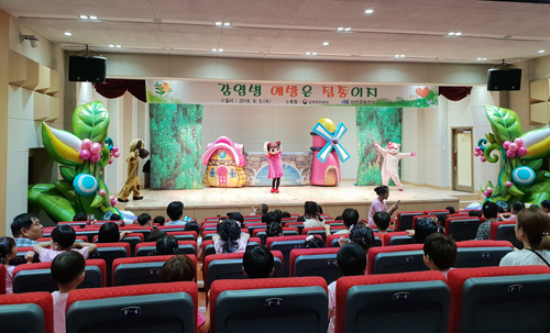 신안군보건소에서 지난 5일 어린이 예방접종 관련 인형극 공연이 진행됐다. (사진= 신안군)