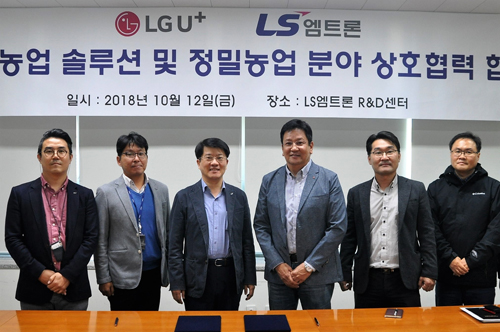 LG유플러스는 LS엠트론과 손잡고 ‘스마트 농업 솔루션 및 정밀농업 서비스 구축’ 추진에 대한 양해각서(MOU)를 체결했다. LG유플러스와 LS엠트론은 효율적인 농경영 서비스의 개발 및 구축을 목표로 한다. (사진= LG유플러스 제공)