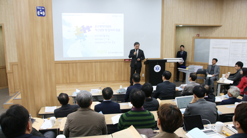 이상직 중소기업진흥공단 이사장이 한국생산성학회가 선정하는 '대한민국 생산성 CEO 대상'을 수상했다. (사진= 김아름내)