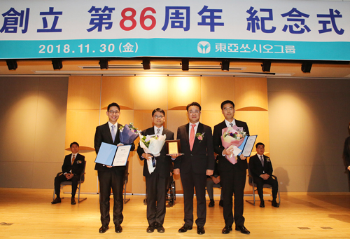 동아쏘시오그룹이 30일 ‘창립 86주년 기념식’을 개최했다. 동아쏘시오그룹은 12월 1일이 창립 기념일이다. (사진= 동아쏘시오그룹 제공)