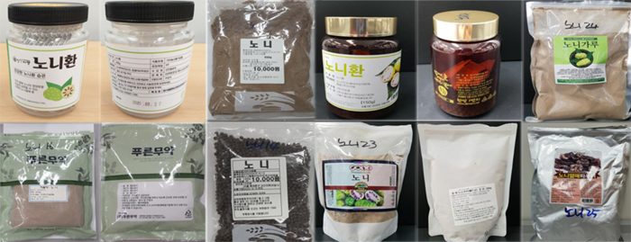 다량의 쇳가루가 검출된 국내 제조, 판매된 노니 제품들 (사진= 서울시 제공)
