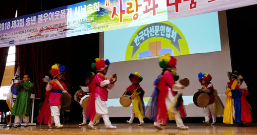 한국다선예술인협회는 지난 8일 소외이웃을 돕기 위한 시낭송회, 콘서트를 열었다고 13일 전했다. (사진= 한국다선예술인협회 제공)