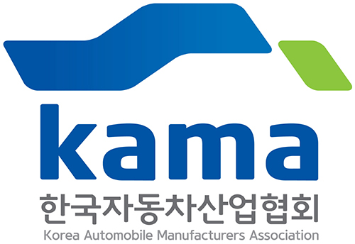 한국자공차산업협회