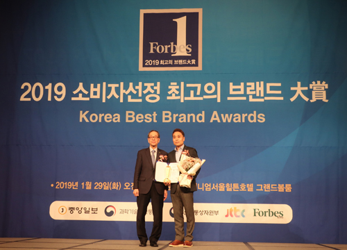 호텔스닷컴이 '소비자 선정 최고의 브랜드 대상'을 3년 연속 수상했다 (사진= 호텔스닷컴 제공)