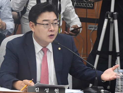 자유한국당 김성원 의원 (사진= 김성원 의원실 제공)