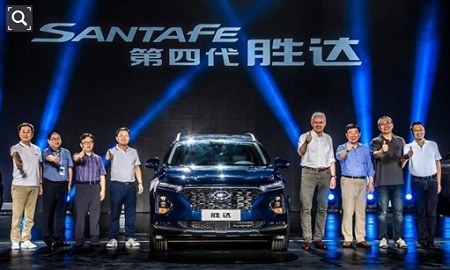 현대자동차가 지난 13일(현지시간) 중국 하이난다오 아틀란티스 리조트에서 개최한 중국형 신형 싼타페 ‘제4세대 셩다’ 발표회를 가졌다.(현대자동차 제공)