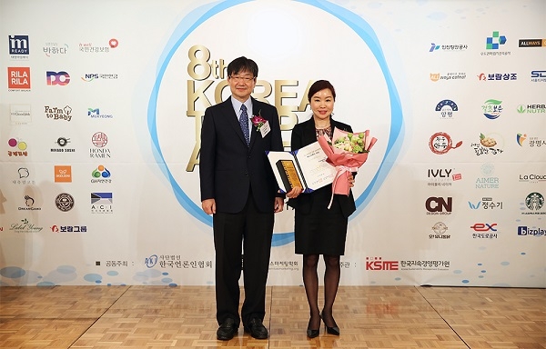 ‘2019 코리아 탑 브랜드 어워드’ 2년 연속 수상(사진=한국허벌라이프 제공)