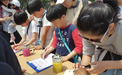 서울시는 5월 5일 어린이날 보신각에서 희망타종 행사를 운영한다. (사진= 서울시 제공)