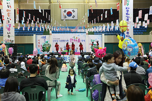 신안군은 지난 4일, 다문화가족 한마음축제를 개최했다. (사진= 신안군 제공)