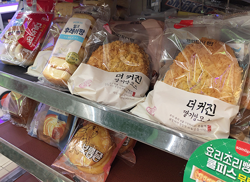 편의점에서 판매하는 삼립 빵 (사진= 김아름내)