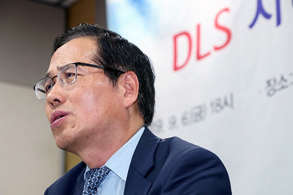 조남희 금융소비자원장이 6일 오후 서울 서초구 변호사회관 대회의실에서 열린 'DLS 사태 기자간담회'에 참석해 발언을 하고 있다.