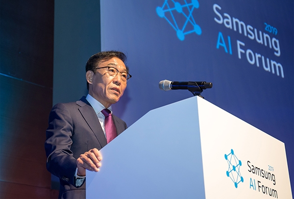 4일 삼성전자 서초사옥에서 열린 '삼성 AI 포럼 2019'에서 김기남 부회장이 개회사를 하고 있다.  (사진= 삼성전자 제공)