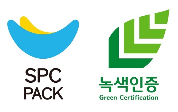 SPC그룹 ‘환경친화경영’ 결실, 녹색인증 포장기술 3관왕(사진=SPC 제공)
