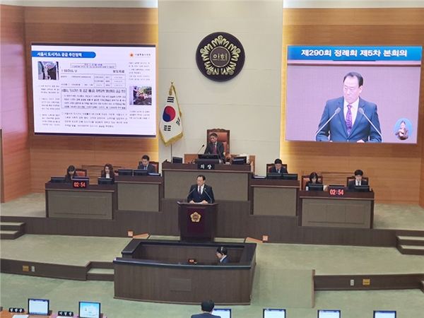 김달호 서울특별시의회 의원(더불어민주당, 성동4)