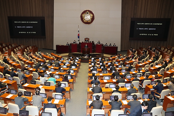 코로나3법이 26일 국회 본회의를 통과했다 (사진= 뉴시스)