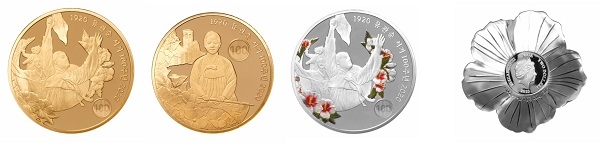 (왼쪽부터) 금메달 1종, 금메달 2종, 은메달 1종, 무궁화 입체은화(제공=우리은행)