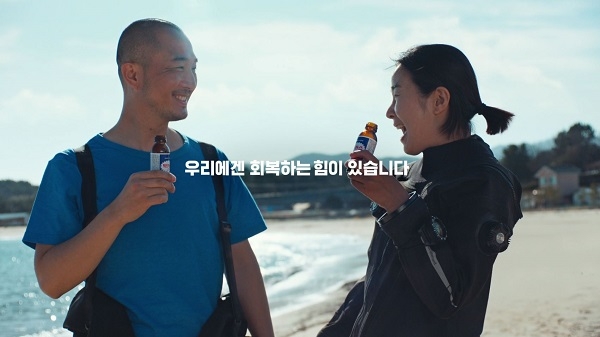 박카스 TV광고 ‘회복’ 편(제공=동아제약)