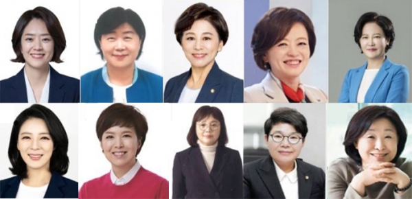 21 대 국회의원 명단