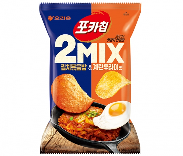 오리온 ‘포카칩 2MIX 김치볶음밥＆계란후라이맛’ 제품 (사진= 오리온)