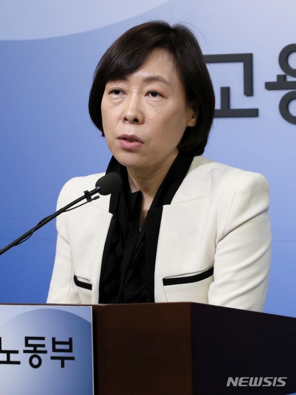 9일 신임 여성가족부 차관에 취임하는 김경선 고용노동부 기획조정실장.(제공=뉴시스)