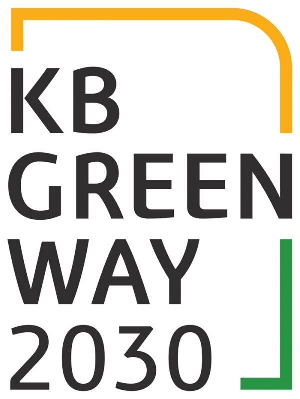 KB금융그룹 `KB GREEN WAY 2030` 로고 (KB금융 제공)