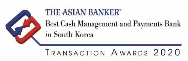 우리은행, 아시안뱅커지 ‘한국 최우수 자금관리 및 송금 은행’ 수상(제공=우리은행)
