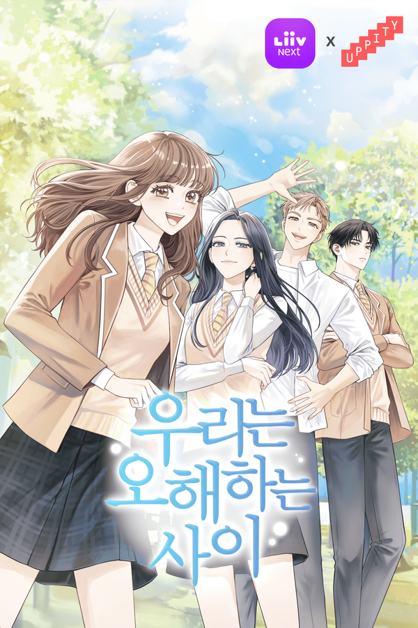 사진=KB국민은행