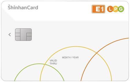 신한카드, E1 개인택시 운송사업자 카드 출시(제공=신한카드)