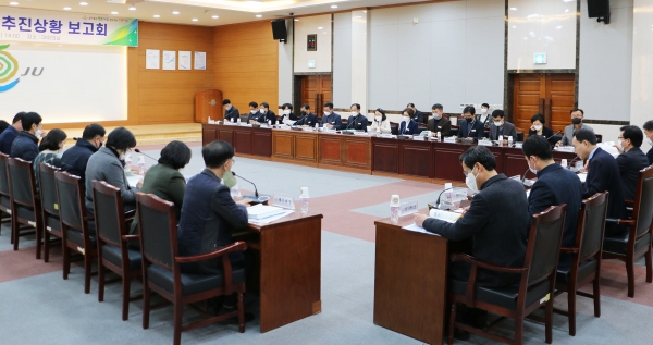 23일 열린 민원·건의 처리 추진상황 보고회 모습 (사진 = 나주시)