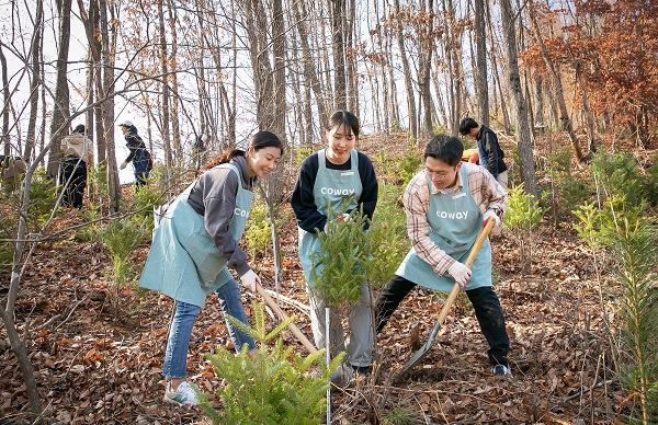 미래세대 위한 코웨이 청정숲 조성 프로젝트
