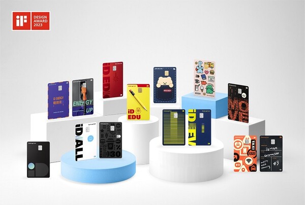 삼성카드는 'iF 디자인 어워드 2023'에서 커뮤니케이션 부문 본상을 수상했다고 밝혔다.이번에 본상을 수상한 '삼성 iD 카드'는 고객 취향에 집중한 삼성카드 대표 카드 상품이다.(제공=삼성카드)