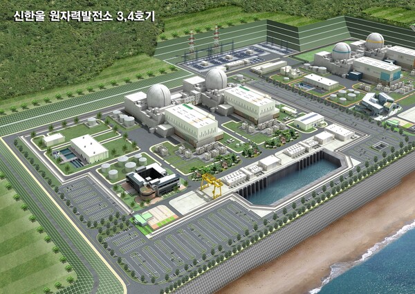 신한울 원자력발전소 3,4호기 조감도