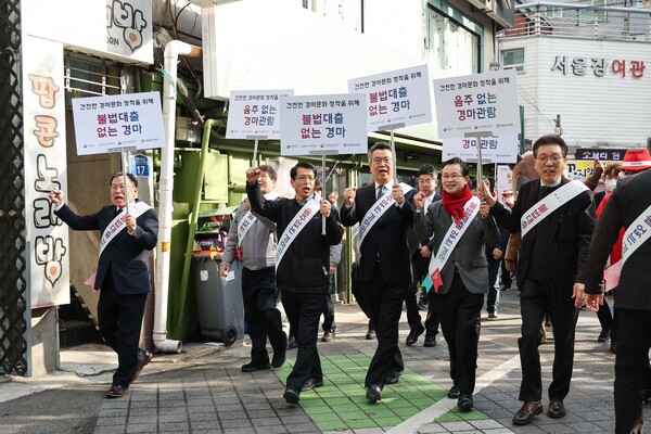 지난 8일 한국마사회 영등포 장외발매소에서는 사행산업통합감독위원회, 영등포구, 영등포경찰서, 한국마사회가 합동으로 기초질서 계도 캠페인을 진행(제공=한국마사회)