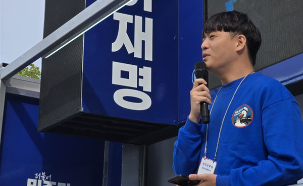 박강산 시의원(제공=서울시의회)