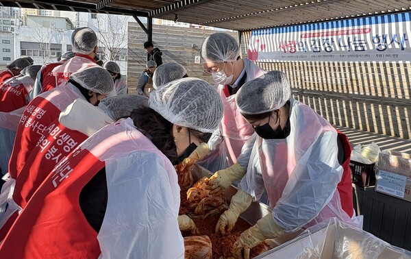 우리금융그룹 ABL생명, 아너스클럽과 함께하는 ‘사랑의 김장 나눔 봉사활동’ 전개