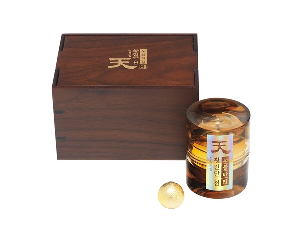                                                     정관장 황진단천 노블라인