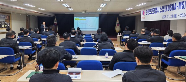 부영그룹 2025 안전보건경영시스템 교육 현장